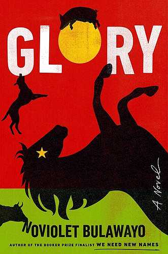 Library Item Image